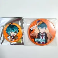 ヒプノシスマイク ヒプマイ 白膠木簓 缶バッジ