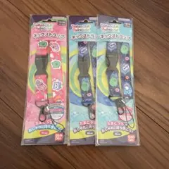 たまごっち パラダイス ネックストラップ