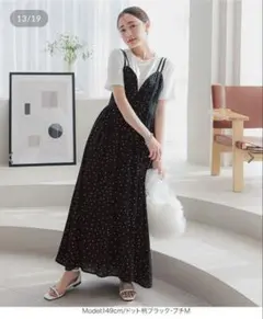 神戸レタス　キャミワンピース ブラック・ホワイト Mサイズ