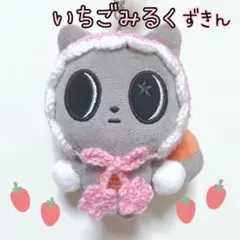2026年最新】PPULBATU ダゴニャン キーリングの人気アイテム - メルカリ