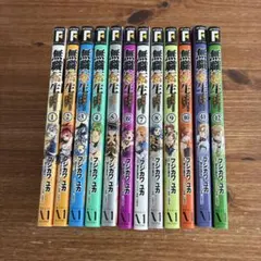 2026年最新】無職転生の人気アイテム - メルカリ