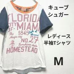 キューブシュガー　レディース　半袖Tシャツ Mサイズ 春夏のサムネイル
