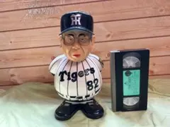 2026年最新】野村監督 貯金箱の人気アイテム - メルカリ