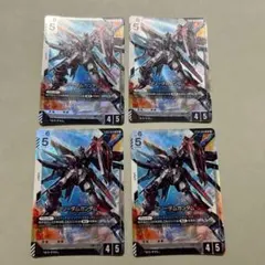 2026年最新】フリーダムガンダム ST09-004 LRの人気アイテム - メルカリ