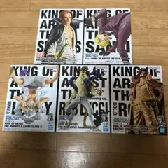ONE PIECE KING OF ARTIST５種まとめ売り