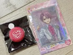 すとぷり　さとみくん　リングライトくじ＆Collection Cardくじ