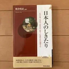 Item thumbnail for item abeee937-bd6a-4ba4-86d6-8e8e073a0f59