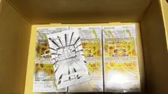シュリ付 遊戯王OCG LIMIT OVER COLLECTION