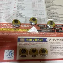 愛知 名古屋 おもてなし ピンバッジ 3種セット