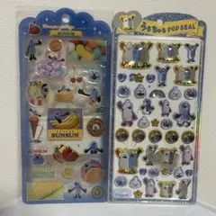 【即日発送】スンスン　うるちゅるポップシール　ドロップジュエリーシール
