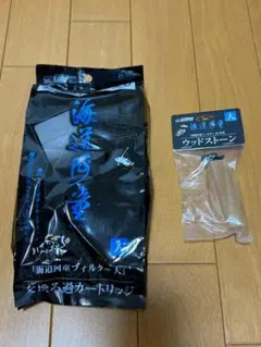 カミハタ 海道河童 交換フィルター大 ＆ ウッドストーンのサムネイル