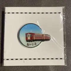 2026年最新】JR東日本 ピンバッチの人気アイテム - メルカリ