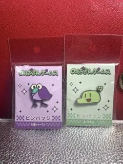 のばまんゲームス　2種セット　ピンバッジ