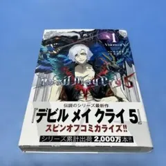 2025年最新】devil may cry 5 -visions of v-の人気アイテム - メルカリ