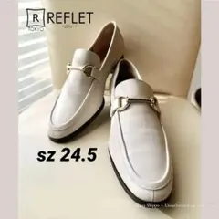 新品同　ルフレジュイール　ビットローファー アイボリー 24.5