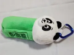 PEZ ペッツ カラビナ付きぬいぐるみポーチ パンダ