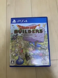 ドラゴンクエストビルダーズ PS4
