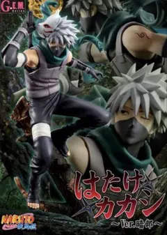 2026年最新】G.E.M カカシ 暗部の人気アイテム - メルカリ