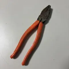 Item thumbnail for item a27dd41c-e166-4f72-8e33-45e45aaa3c2d