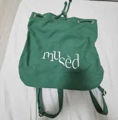 mused 緑色 バックパック キャンバス