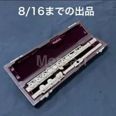 総銀製　ムラマツフルート　DSRC　つばさ 2026年最新】ムラマツフルート 総銀製の人気アイテム - メルカリ