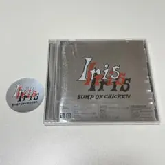 BUMP OF CHICKEN Iris CD 通常盤 （初回仕様限定）