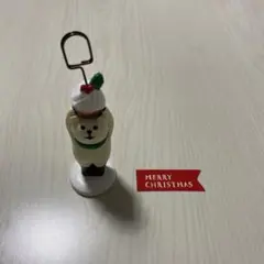DECOLE デコレ　コンコンブル　ここだよプレゼント　しろくま