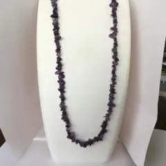 【天然石★アメジスト★ロングネックレス★ハンドメイド★ファッション★ネックレス】