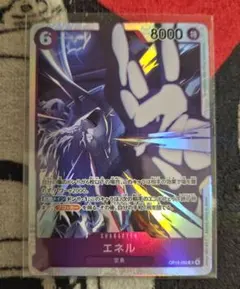 ＧＯ！   ＷＥＳＴ様 リクエスト 2点 まとめ商品