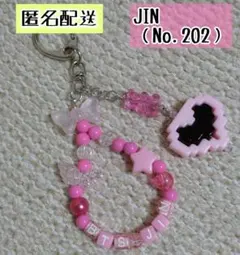 JIN BTS キーホルダー ハンドメイド