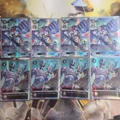 インビジモン　アルテア　セット