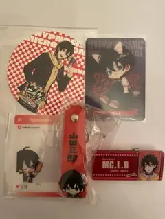 ヒプノシスマイク ヒプマイ 山田三郎 グッズまとめ売り