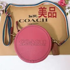 COACH オールドコーチ USA製 ドイツホック ミニショルダー ハーフ