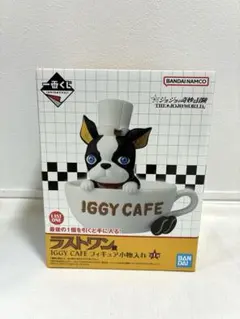 一番くじ　ジョジョの奇妙な冒険　ラストワン賞　イギー　フィギュア小物入れ