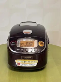 ZOJIRUSHI 圧力IH炊飯ジャー NP-QB06 3.5合炊き 極め羽釜 Amazon | 象印マホービン 炊飯器 3.5合 プライムブラウン NP-QB06-TZ