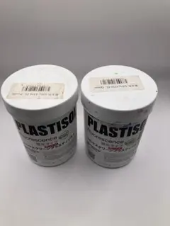 2色セット シルクスクリーン 油性 インク プラスティゾル 蛍光 緑 紫のサムネイル