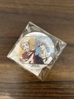 呪術廻戦　虎杖悠仁　五条悟　Ani- Artアニメイト限定特典缶バッジ 複数在庫