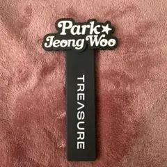 TREASURE Park Jeong Wooのサムネイル