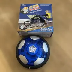 Hover Ball サッカーボール型室内おもちゃ