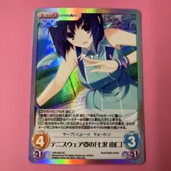 ユニオンアリーナ 物語シリーズ 神原駿河 R⭐︎ パラレル - メルカリ