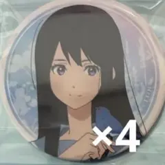 リズと青い鳥』ランダム缶バッジ（久美子／麗奈／リズ／少女） - メルカリ