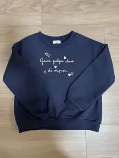 any FAM★長袖トレーナー 120cm