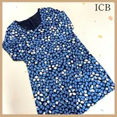 ICB ワンピース ネイビー ブルー ホワイト 42 七分袖 通勤 フォーマル