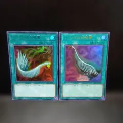 ハーピィの羽根帚（ウルトラ）