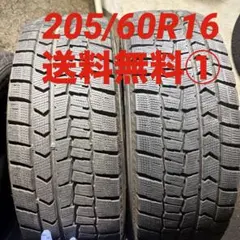 205/60R16 92Q DUNLOP WM02 中古2本 バリ山 2019② - メルカリ
