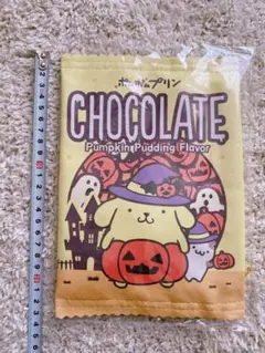サンリオ ハッピーくじ