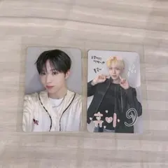 【2種セット】Beat-Boxer ラキドロ MAKESTAR ヒュイ トレカ