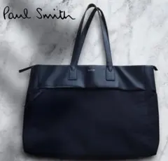 ポールスミス トートバッグ A4 メンズ ビジネスバッグ 黒 ショルダ