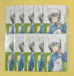 プロセカ エピカ 志歩