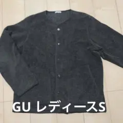 Item thumbnail for item 5b66f6a1-3207-4365-a0db-fb6d84de0e0c